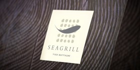 Seagrill Seagrill tmp Logo